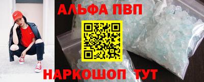 мет Тулун