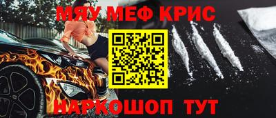 круглые Туймазы
