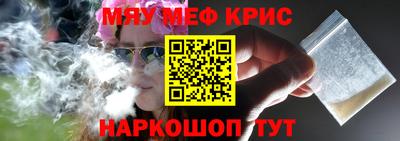 мет Тулун