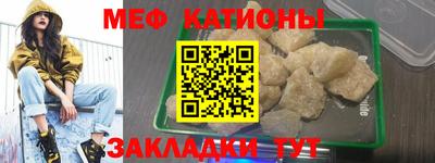 круглые Туймазы