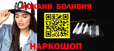 круглые Туймазы