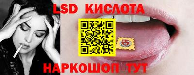 мет Тулун