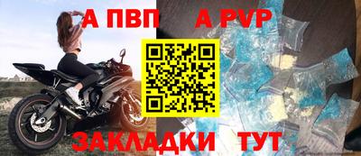кокаин перу Тула