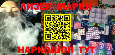 круглые Туймазы