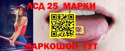 круглые Туймазы