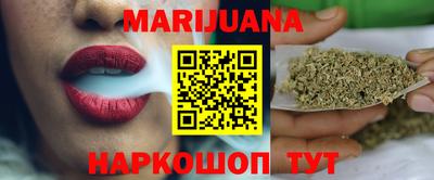 мет Тулун