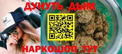 кокаин перу Тула