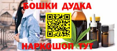 мет Тулун