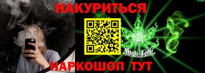 кокаин перу Тула