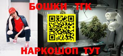 кокаин перу Тула