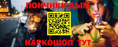 кокаин перу Тула