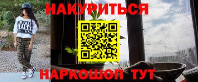 круглые Туймазы