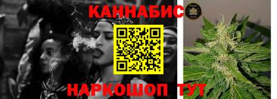 мет Тулун