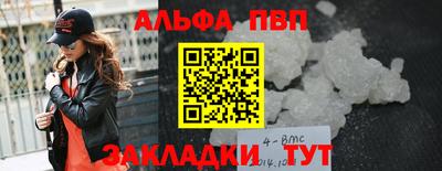кокаин перу Тула