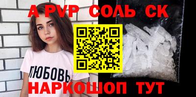 мет Тулун