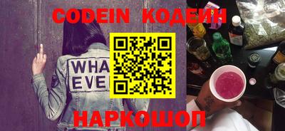 кокаин перу Тула