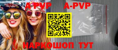 кокаин перу Тула