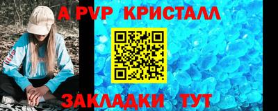 кокаин перу Тула