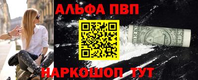 круглые Туймазы