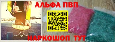 круглые Туймазы