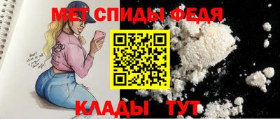 кокаин перу Тула