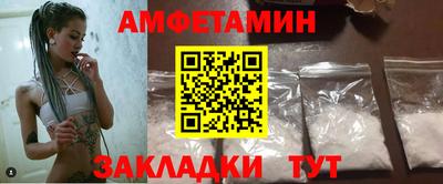 кокаин перу Тула