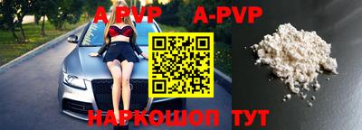 круглые Туймазы