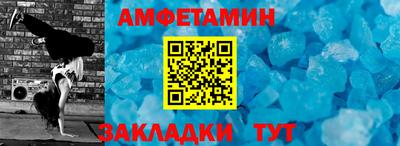 кокаин перу Тула