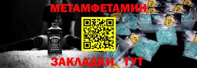 круглые Туймазы