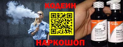 кокаин перу Тула