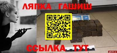 круглые Туймазы