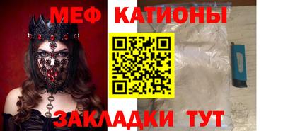 круглые Туймазы