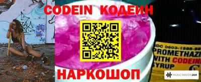 круглые Туймазы