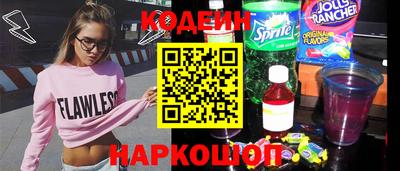 мет Тулун