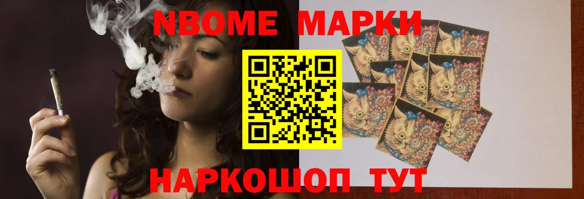 ЛСД экстази кислота  LSD-25 экстази кислота  Вход с VPN  Гусиноозёрск 